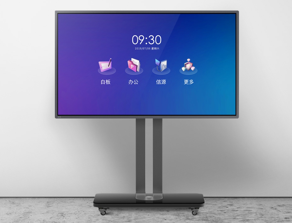beat365中国官方网站:RK3399芯片在消费产品中的应用及PCB设计关键注意事项 beat365中国官方网站:RK3399芯片在消费产品中的应用及PCB设计关键注意事项